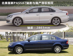 2009款 2.0L 自动 尊享型