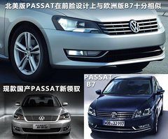 2009款 2.0L 自动 尊享型