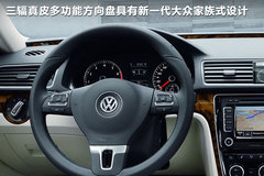 2009款 2.0L 自动 尊享型