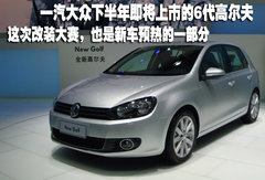 2010款 1.4TSI DCT 舒适型