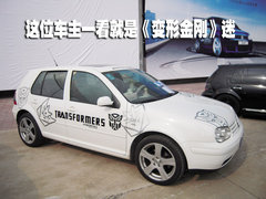 2010款 1.4TSI DCT 舒适型