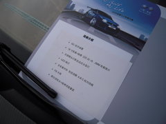 2010款 1.4TSI DCT 舒适型