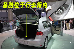2010款 1.4TSI DCT 舒适型