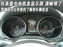 2010款 1.4TSI DCT 舒适型