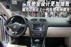 2010款 1.4TSI DCT 舒适型
