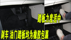 2010款 1.4TSI DCT 舒适型