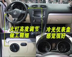 2010款 1.4TSI DCT 舒适型