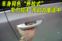 2010款 1.4TSI DCT 舒适型