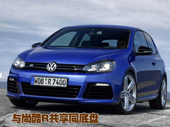 2010款 1.4TSI DCT 舒适型