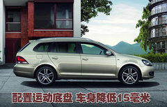2010款 1.4TSI DCT 舒适型