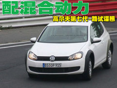 2010款 1.4TSI DCT 舒适型