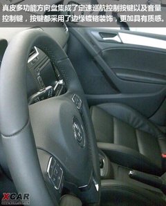 2010款 1.4TSI DCT 舒适型