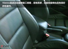 2010款 1.4TSI DCT 舒适型