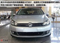 2010款 1.4TSI DCT 舒适型