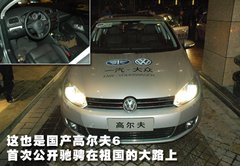 2010款 1.4TSI DCT 舒适型