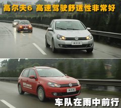 2010款 1.4TSI DCT 舒适型