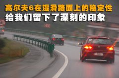 2010款 1.4TSI DCT 舒适型