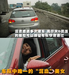 2010款 1.4TSI DCT 舒适型