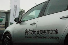 2010款 1.4TSI DCT 舒适型