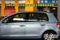 2010款 1.4TSI DCT 舒适型