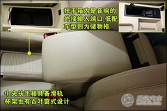 2010款 1.4TSI DCT 舒适型
