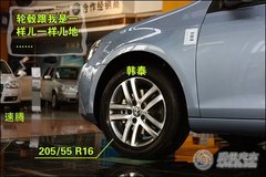 2010款 1.4TSI DCT 舒适型