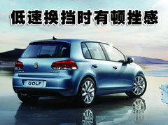 2010款 1.4TSI DCT 舒适型