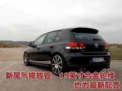 2010款 1.4TSI DCT 舒适型