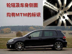 2010款 1.4TSI DCT 舒适型