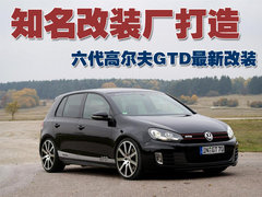 2010款 1.4TSI DCT 舒适型