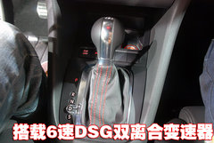 2010款 1.4TSI DCT 舒适型