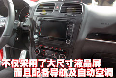 2010款 1.4TSI DCT 舒适型