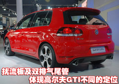 2010款 1.4TSI DCT 舒适型