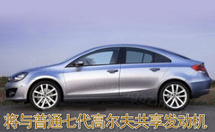 2010款 1.4TSI DCT 舒适型