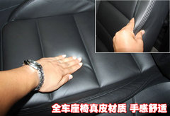 2010款 1.4TSI DCT 舒适型