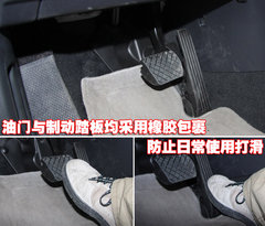 2010款 1.4TSI DCT 舒适型