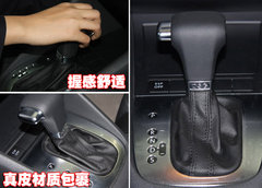 2010款 1.4TSI DCT 舒适型