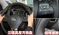 2010款 1.4TSI DCT 舒适型