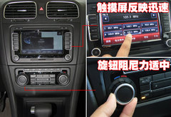 2010款 1.4TSI DCT 舒适型