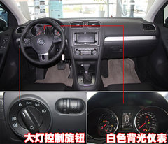 2010款 1.4TSI DCT 舒适型