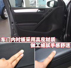 2010款 1.4TSI DCT 舒适型