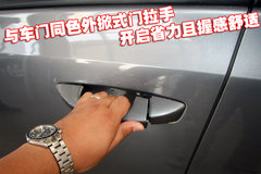 2010款 1.4TSI DCT 舒适型