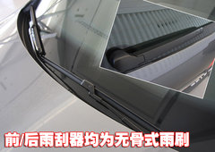 2010款 1.4TSI DCT 舒适型