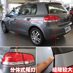 2010款 1.4TSI DCT 舒适型