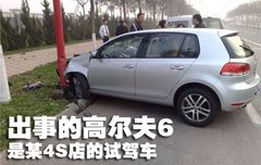 2010款 1.4TSI DCT 舒适型