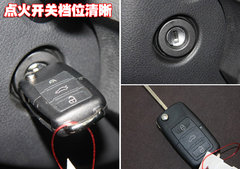 2010款 1.4TSI DCT 舒适型