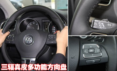 2010款 1.4TSI DCT 舒适型