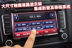 2010款 1.4TSI DCT 舒适型