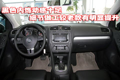 2010款 1.4TSI DCT 舒适型