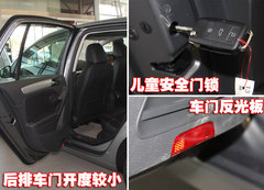 2010款 1.4TSI DCT 舒适型